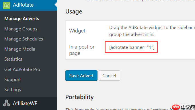 如何使用 AdRotate 插件管理 WordPress 中的广告