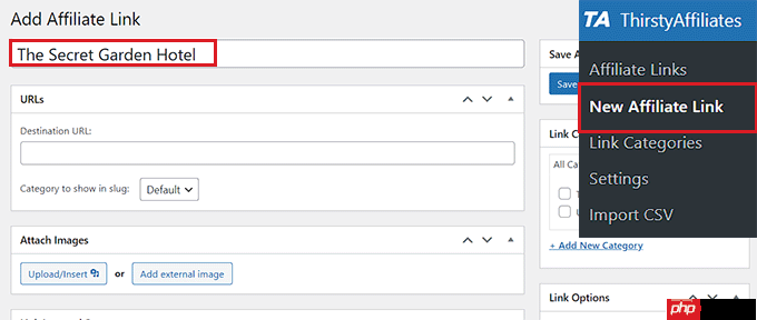如何使用 ThirstyAffiliates 在 WordPress 中添加联属链接
