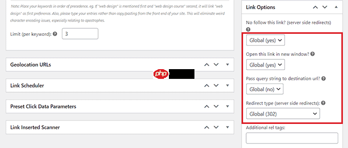 如何使用 ThirstyAffiliates 在 WordPress 中添加联属链接