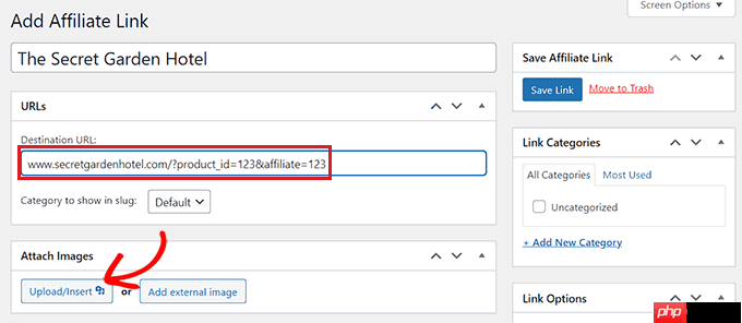 如何使用 ThirstyAffiliates 在 WordPress 中添加联属链接