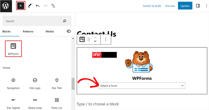 如何輕松地將優惠券代碼字段添加到 WordPress 表單中