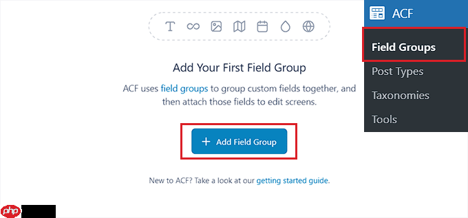 如何在 WordPress 注册中添加其他用户配置文件字段