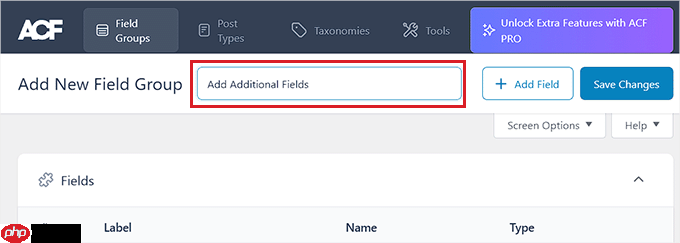 如何在 WordPress 注册中添加其他用户配置文件字段