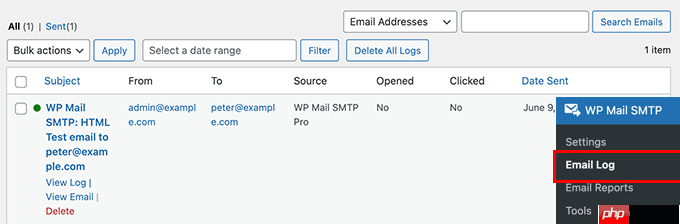 如何在 WordPress 中重新发送新用户欢迎电子邮件