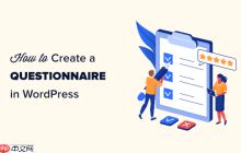 如何在 WordPress 中创建调查问卷（简单方法）