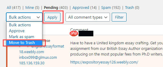 如何删除 WordPress 中的所有待处理评论