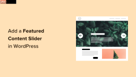 如何在 WordPress 中正确添加特色内容滑块