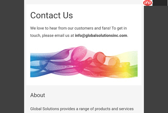 如何在移动设备上隐藏 WordPress 小部件(对于初学者来说很简单)