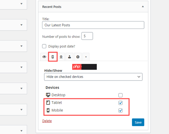 如何在移动设备上隐藏 WordPress 小部件(对于初学者来说很简单)