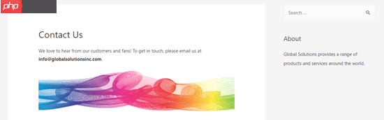 如何在移动设备上隐藏 WordPress 小部件(对于初学者来说很简单)