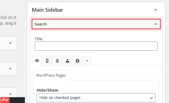如何在移动设备上隐藏 WordPress 小部件(对于初学者来说很简单)