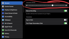 How to Change the Cursor Tracking Speed on iPad