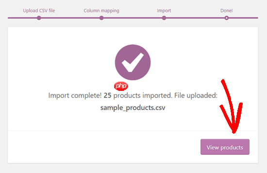 如何在 WooCommerce 中添加示例数据（带有产品图片）