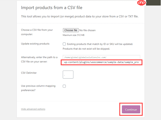 如何在 WooCommerce 中添加示例数据（带有产品图片）