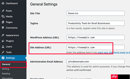如何修复 WordPress 更新失败/发布失败错误