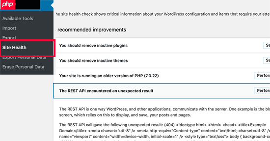 如何修复 WordPress 更新失败/发布失败错误
