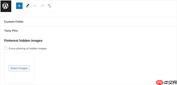 如何在 WordPress 博客文章中隐藏 Pinterest 图像