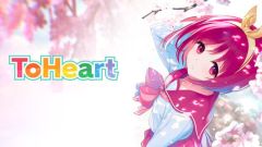 ToHeart Remastered Preorder and DLC