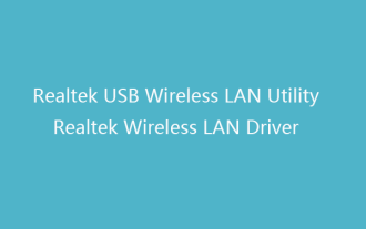 Realtek USB無線LAN實用程序| Realtek無線LAN驅動程序