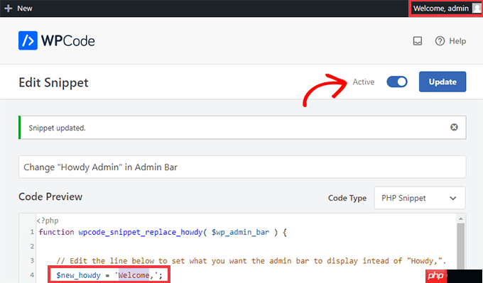 如何在 WordPress 中更改或删除“Howdy Admin”（简单方法）