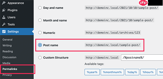 如何正确从 Ghost 迁移到 WordPress（免费工具）