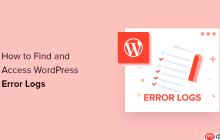 如何查找和访问 WordPress 错误日志（分步）