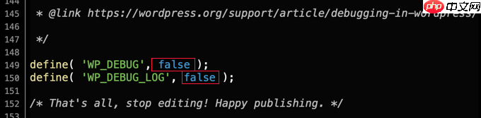 如何查找和訪問 WordPress 錯誤日志（分步）