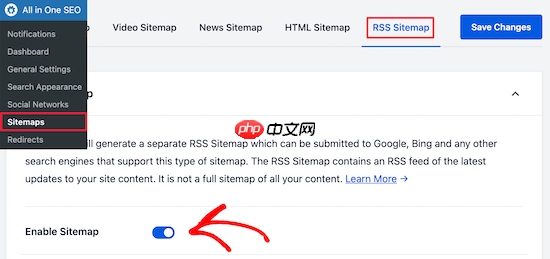 優(yōu)化 WordPress RSS 源的 12 個技巧（快速簡單）