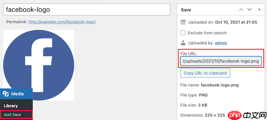 優(yōu)化 WordPress RSS 源的 12 個技巧（快速簡單）