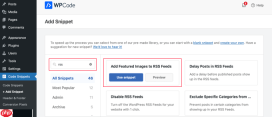 优化 WordPress RSS 源的 12 个技巧(快速简单)