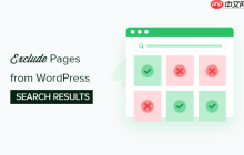 如何从 WordPress 搜索结果中排除页面（分步）