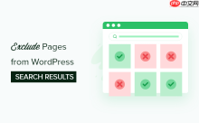 如何从 WordPress 搜索结果中排除页面（分步）