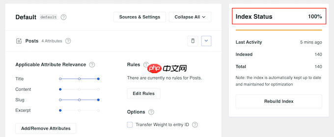 如何從 WordPress 搜索結果中排除頁面（分步）