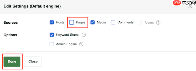如何從 WordPress 搜索結果中排除頁面（分步）