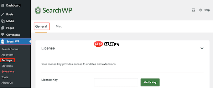 如何從 WordPress 搜索結果中排除頁面（分步）