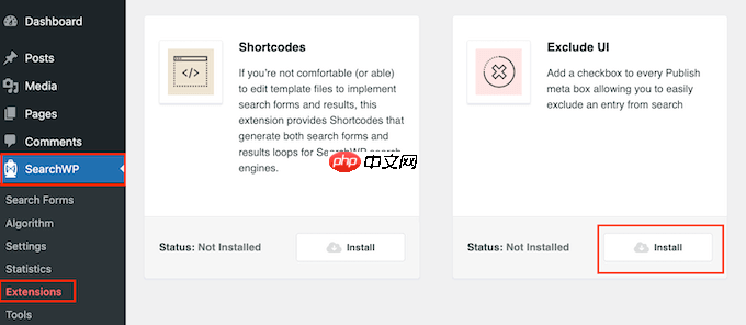 如何從 WordPress 搜索結果中排除頁面（分步）