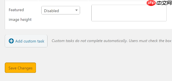 如何设置 WordPress 帖子的最低字数