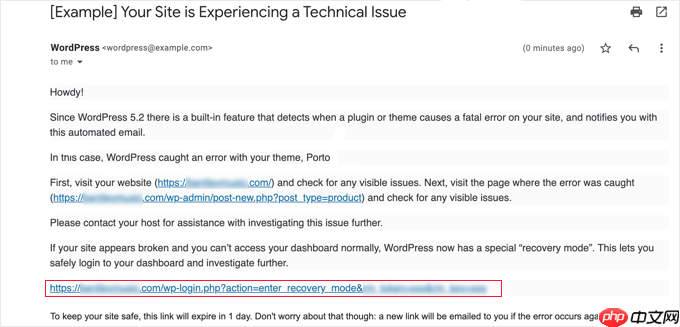 当您被锁定在 WordPress 管理员 (wp-admin) 之外时该怎么办
