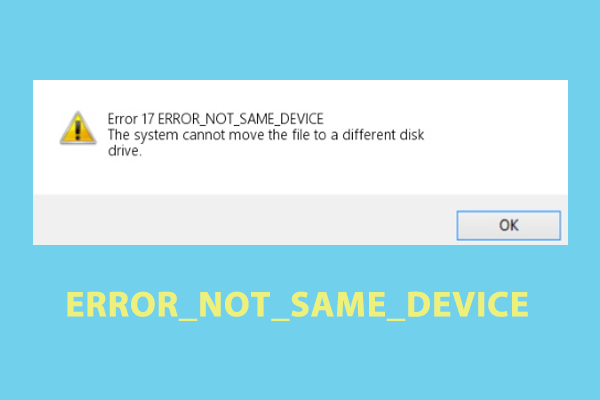 解決済み - エラー17(error_not_same_device)
