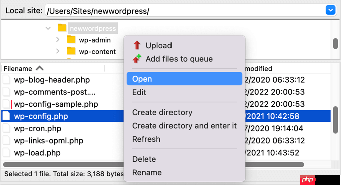 如何在被黑客入侵的 WordPress 网站中查找后门并修复它