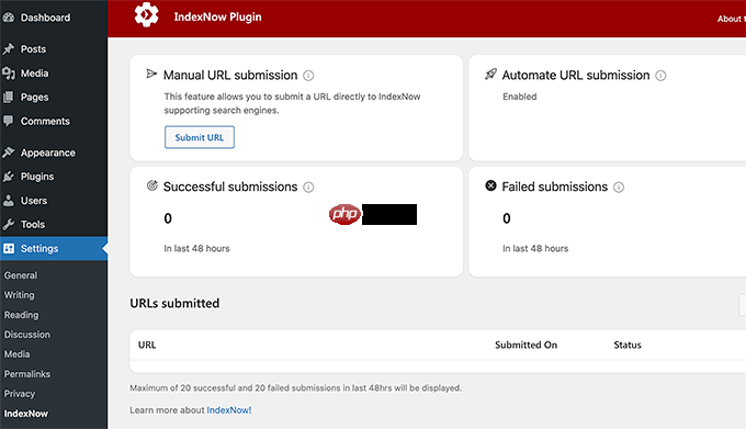 如何在 WordPress 中添加 IndexNow 来加速 SEO 结果