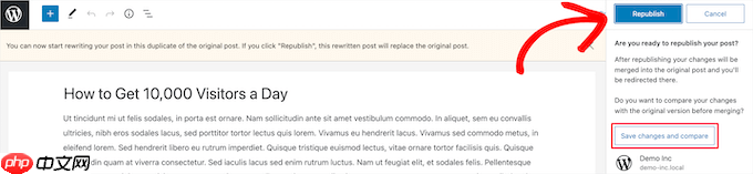 如何在 WordPress 中保存更改而不发布