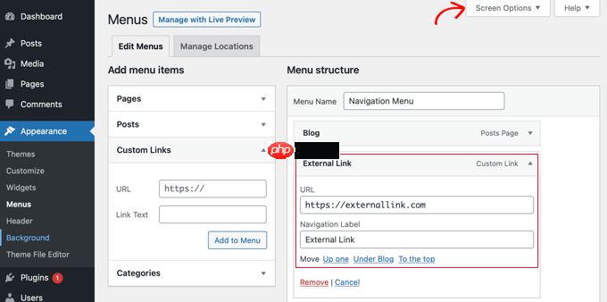 如何在 WordPress 导航菜单中添加 Nofollow 链接