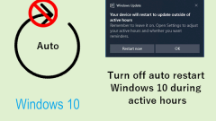 Schalten Sie den automatischen Start Windows 10 für Updates w?hrend der aktiven Stunden aus