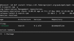 Rhel 9 Linux? Epel ???? ???? ??