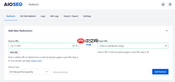 如何更改 WordPress 中的类别基本前缀