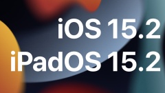 iOS 15.2 & iPadOS 15.2 Update Download for iPhone & iPad