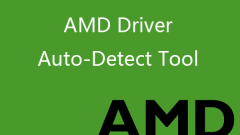 Cara Menggunakan Alat Mengesan Pemandu AMD Untuk Mendapatkan Pemandu AMD