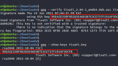 如何在Linux上驗證下載軟件的PGP簽名
