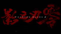 Phantom Blade Zero -Vorbestellung und DLC